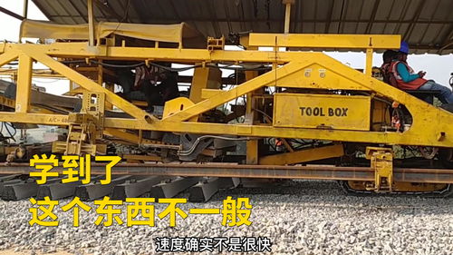 效率与人工的平衡艺术 新型大型机械的价值重估